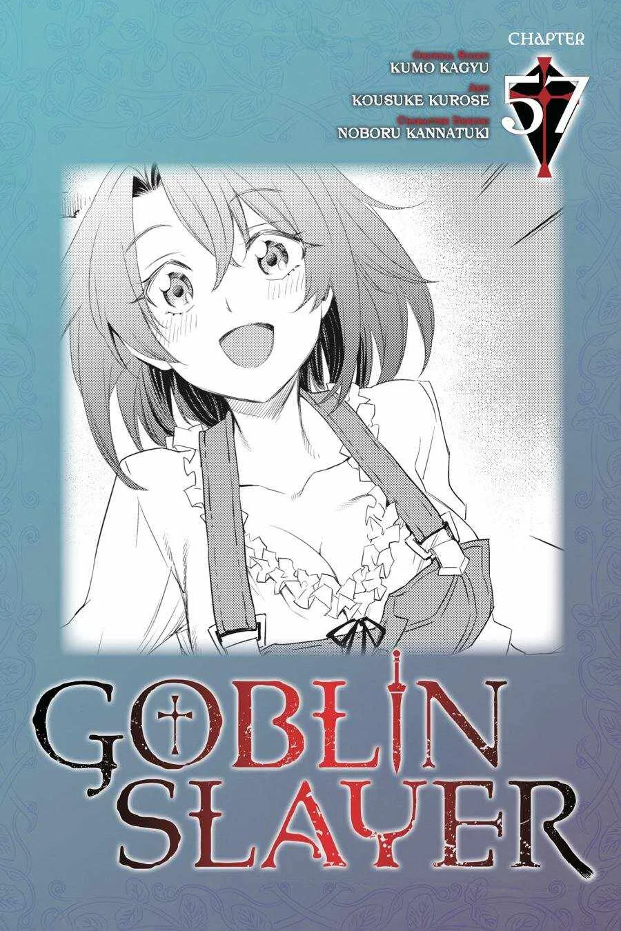 Goblin Slayer Chapter 57 page 1