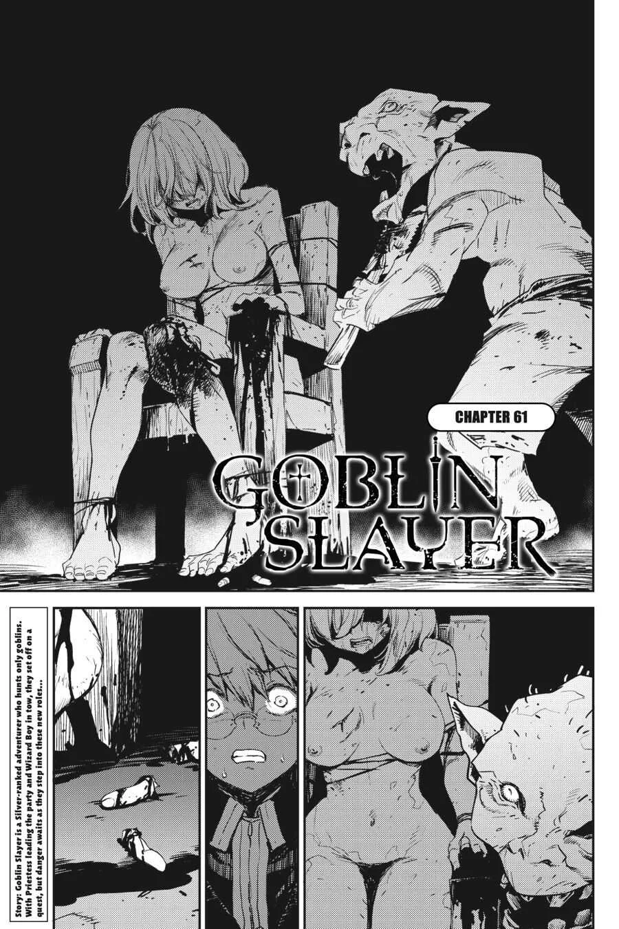 Goblin Slayer Chapter 61 page 2