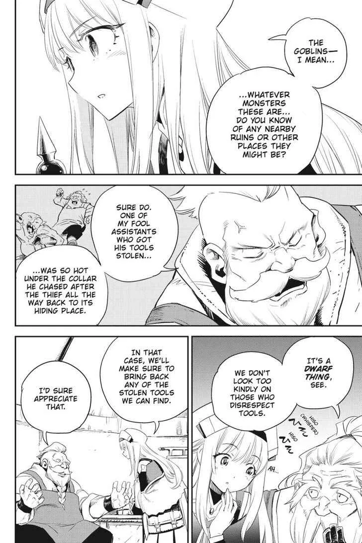 Goblin Slayer Chapter 60 page 3