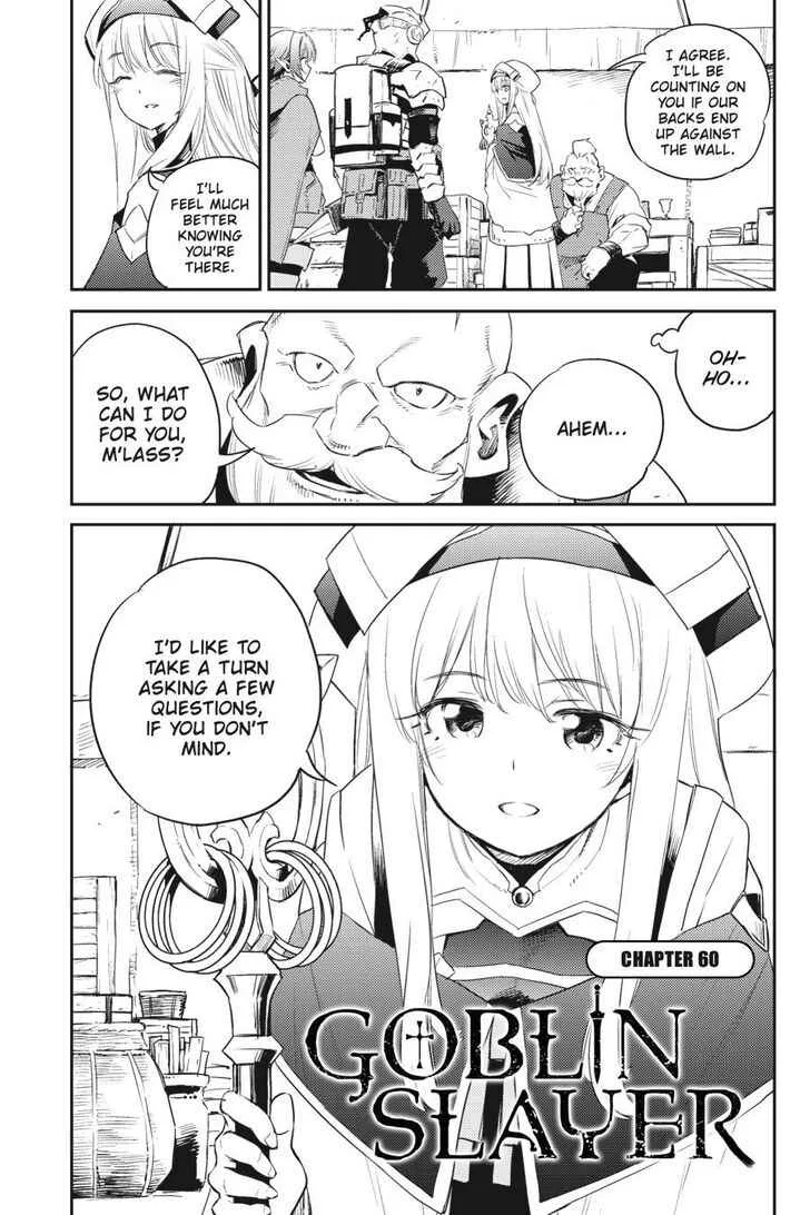 Goblin Slayer Chapter 60 page 2