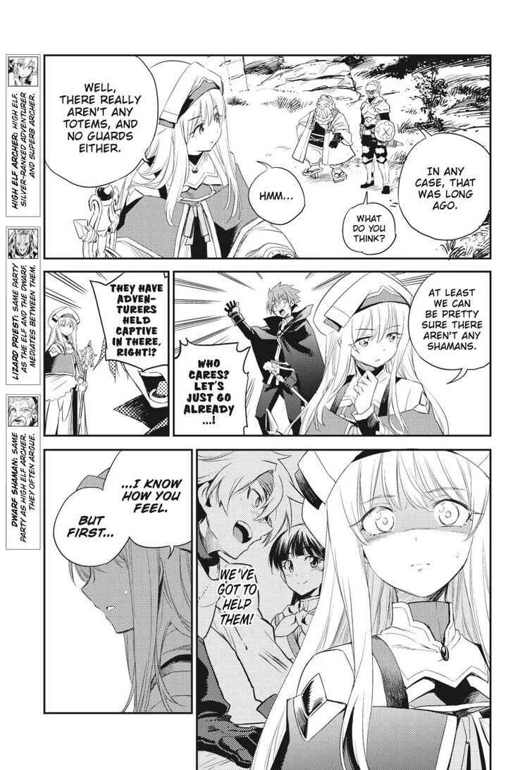 Goblin Slayer Chapter 60 page 14