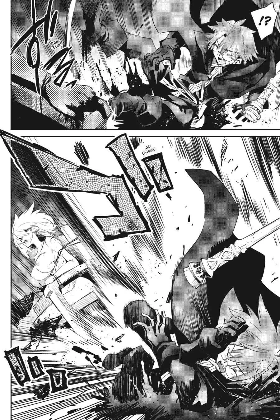 Goblin Slayer Chapter 61 page 6