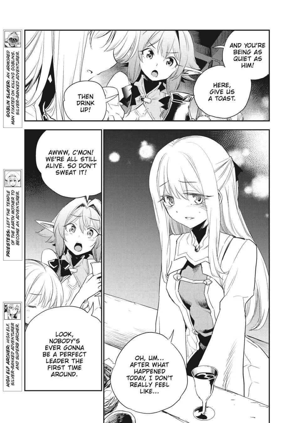 Goblin Slayer Chapter 63 page 4