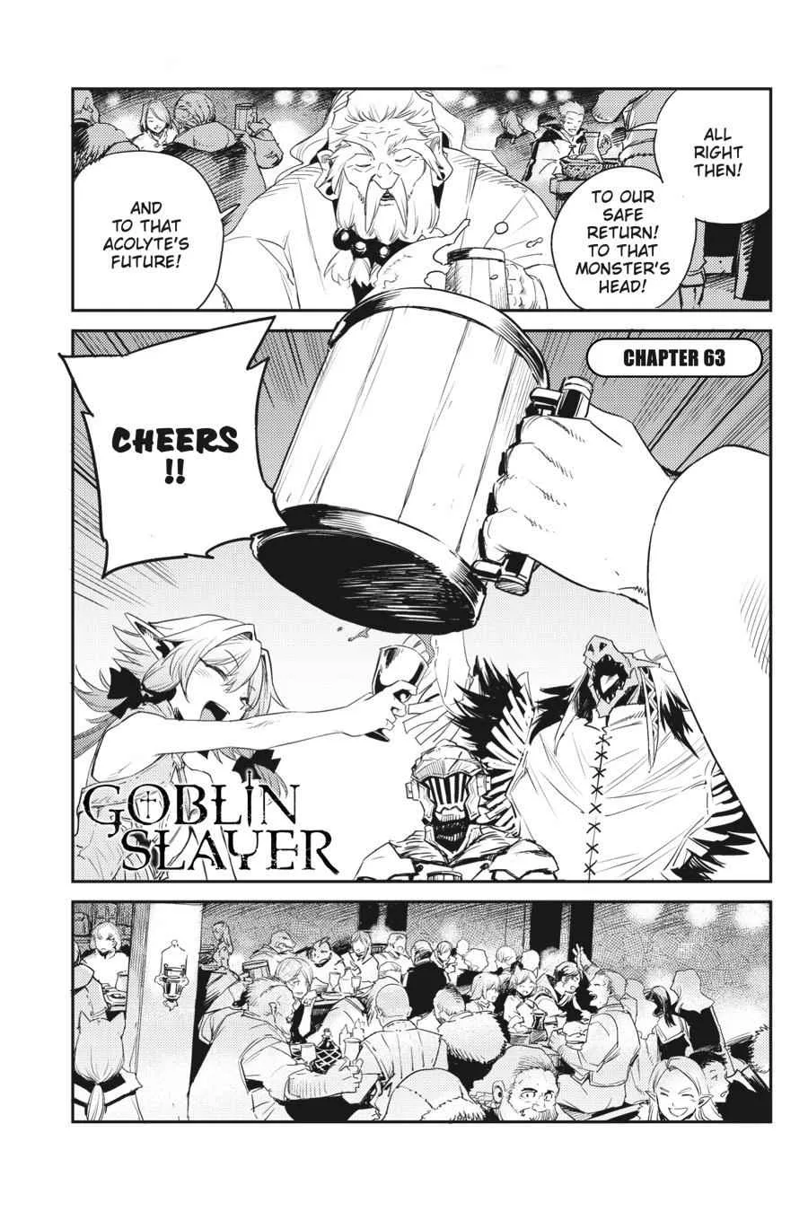 Goblin Slayer Chapter 63 page 2