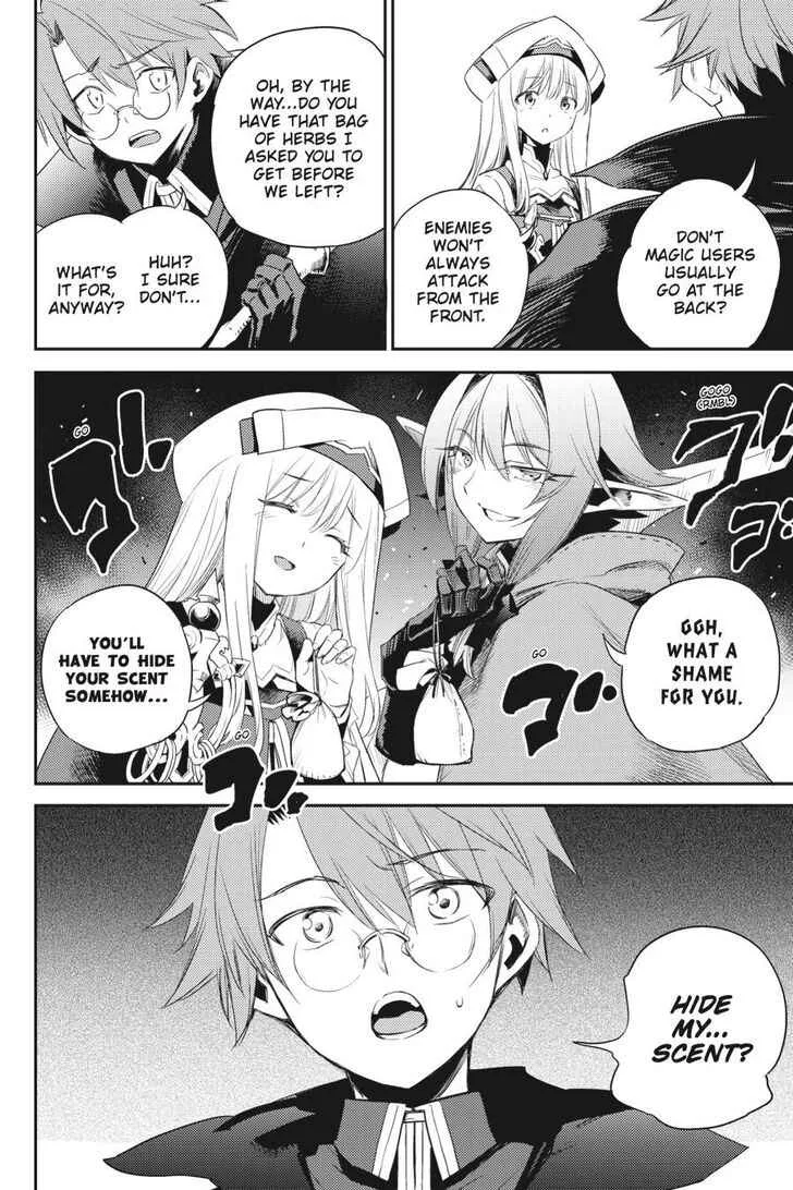 Goblin Slayer Chapter 60 page 17