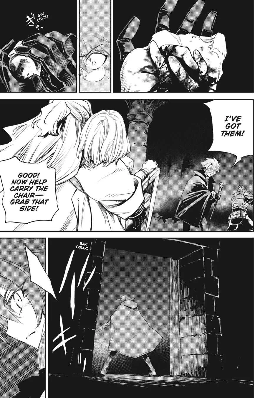 Goblin Slayer Chapter 61 page 17