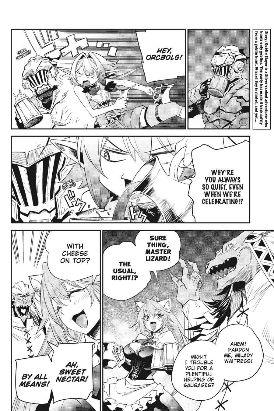 Goblin Slayer Chapter 63 page 3