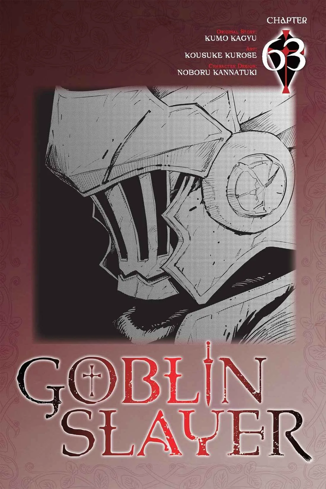 Goblin Slayer Chapter 63 page 1