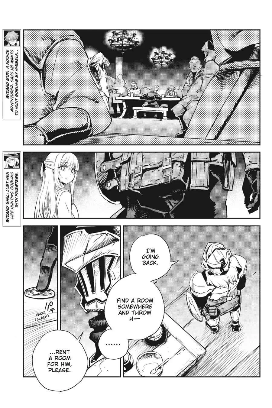 Goblin Slayer Chapter 63 page 15