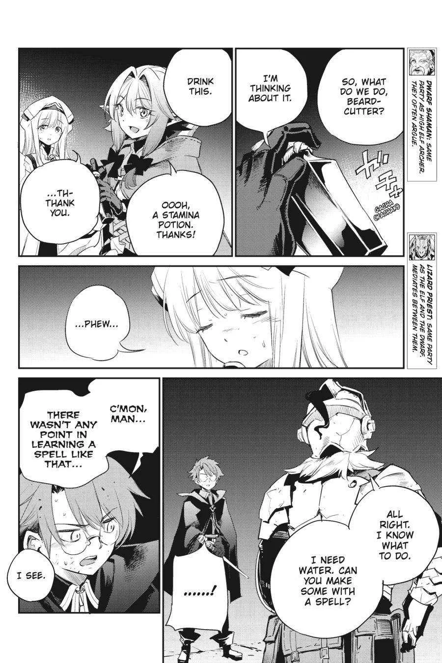 Goblin Slayer Chapter 62 page 10