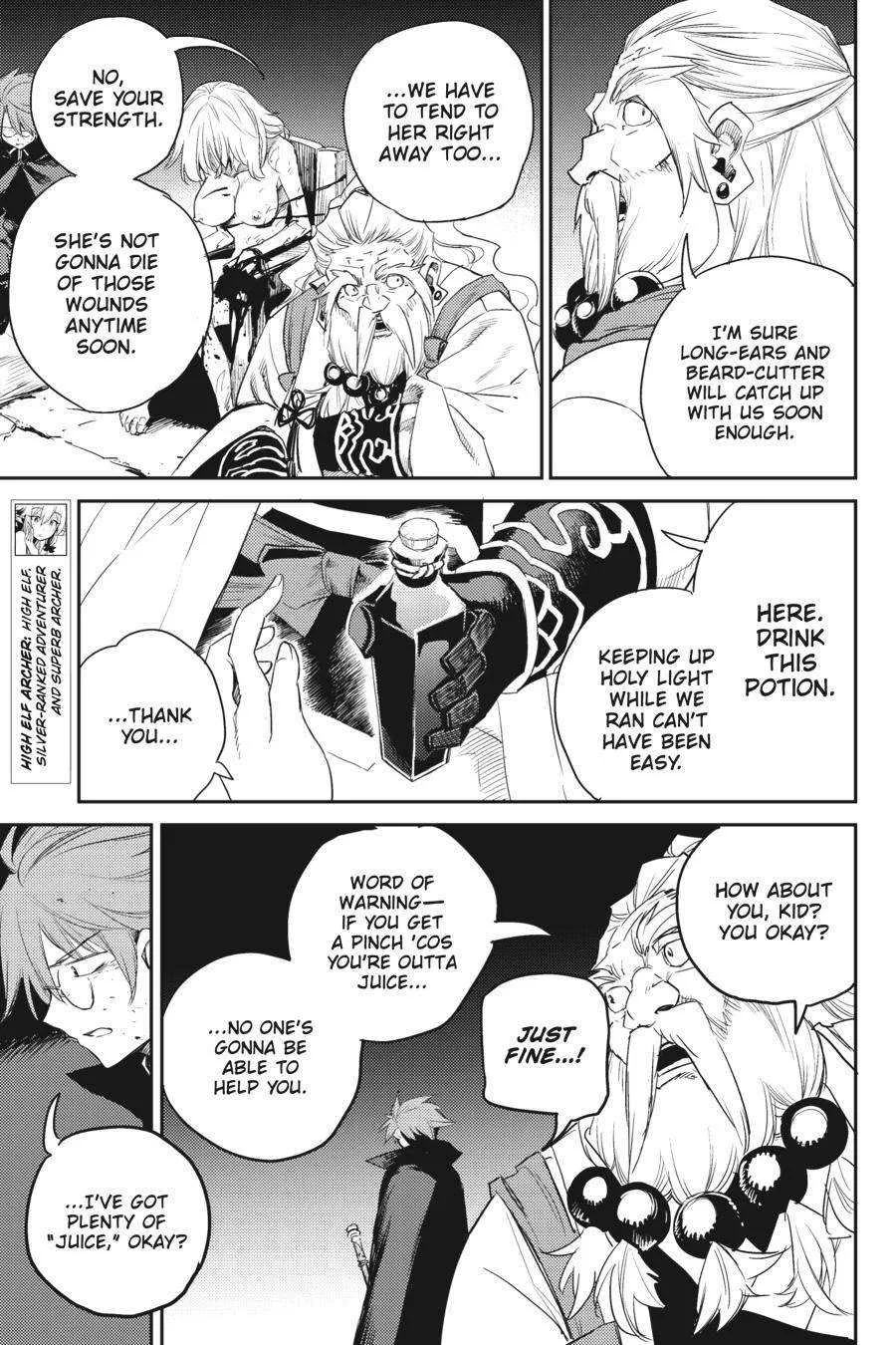 Goblin Slayer Chapter 62 page 7
