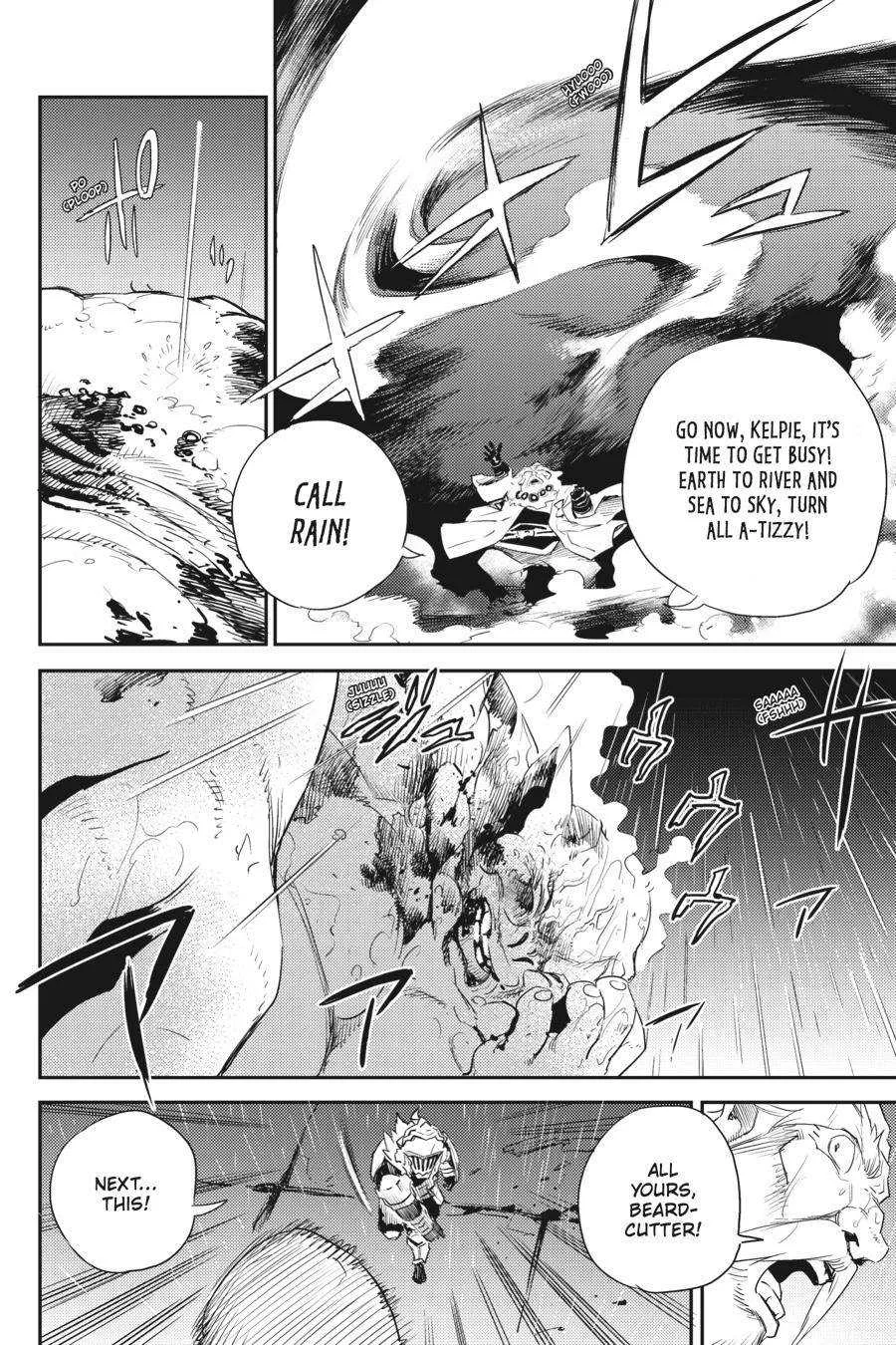 Goblin Slayer Chapter 62 page 14