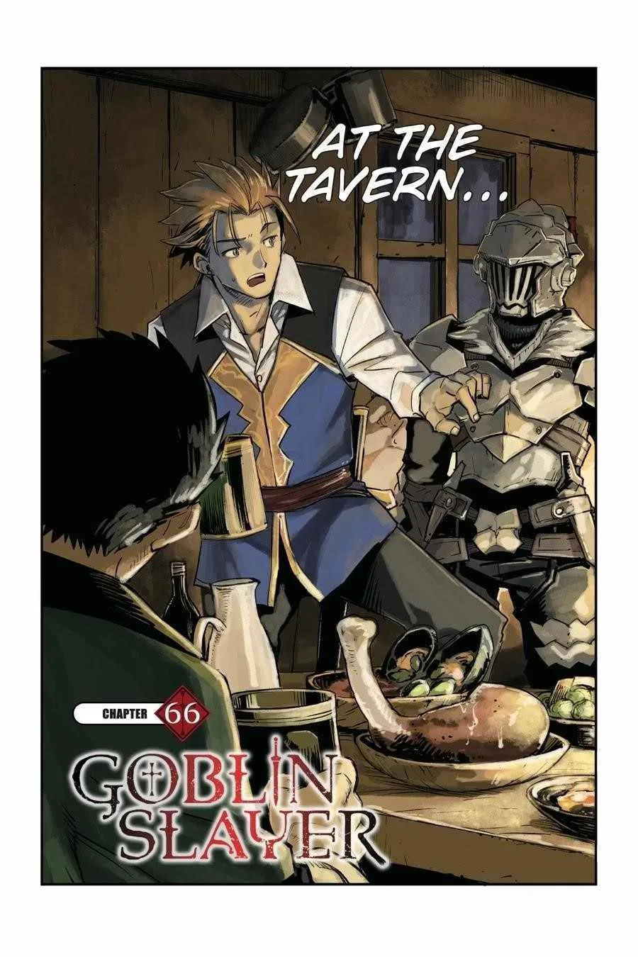 Goblin Slayer Chapter 66 page 3