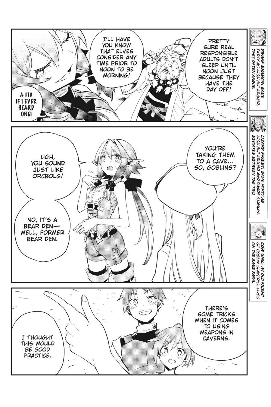 Goblin Slayer Chapter 65 page 18