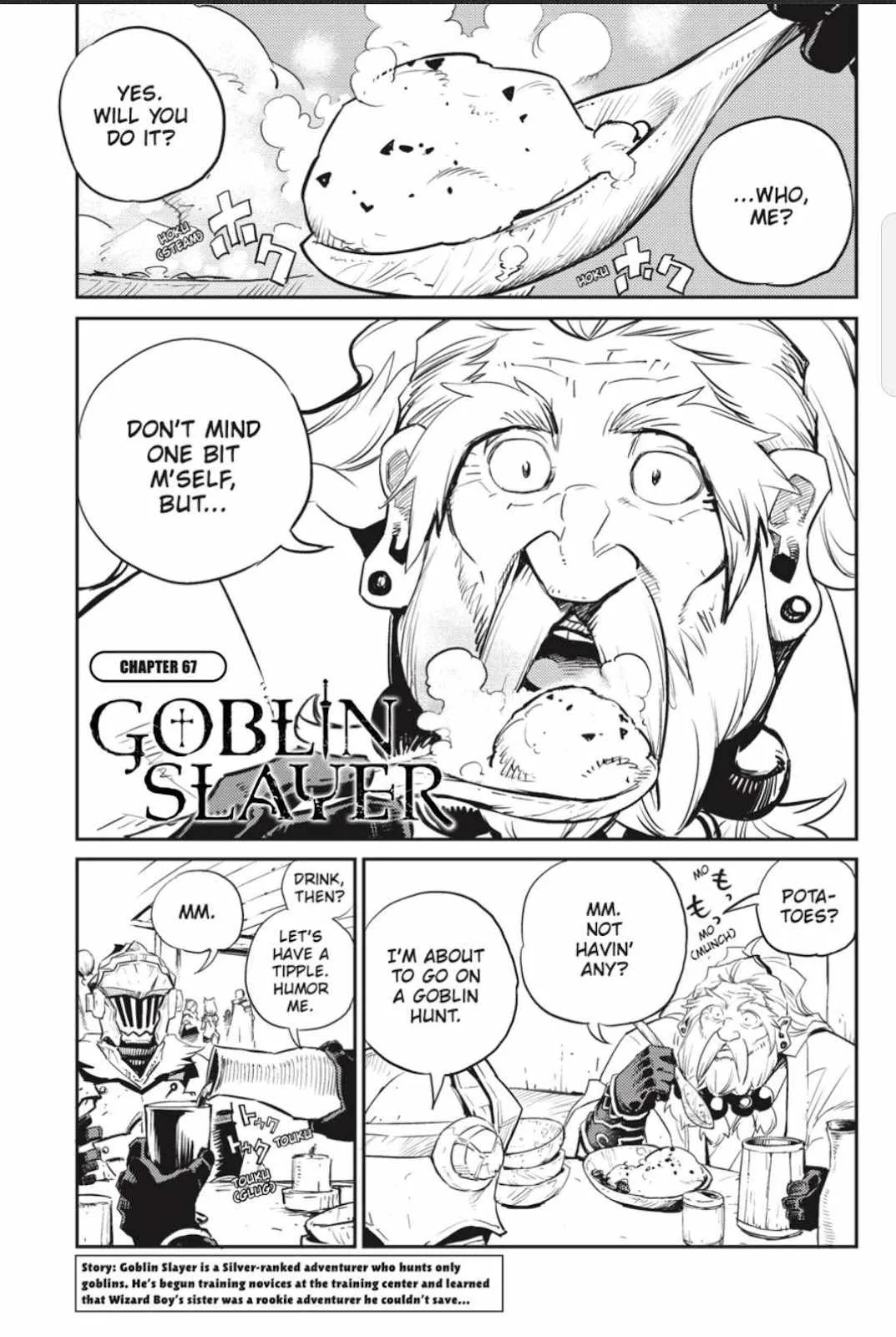 Goblin Slayer Chapter 67 page 3