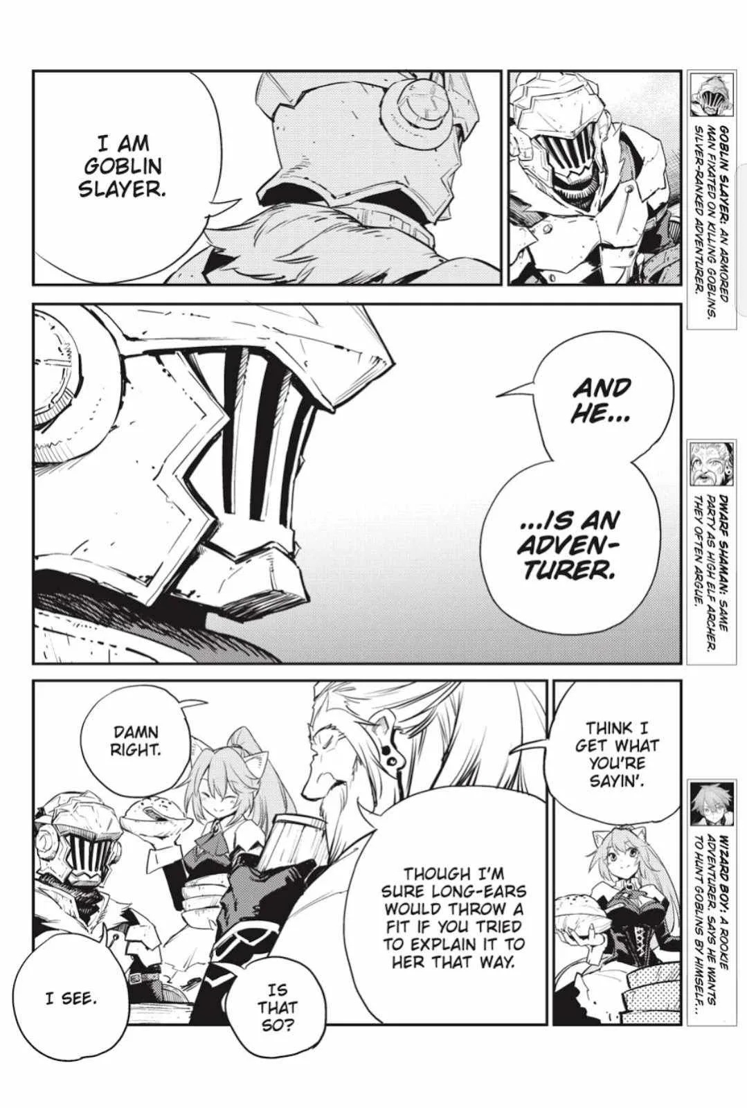 Goblin Slayer Chapter 67 page 6
