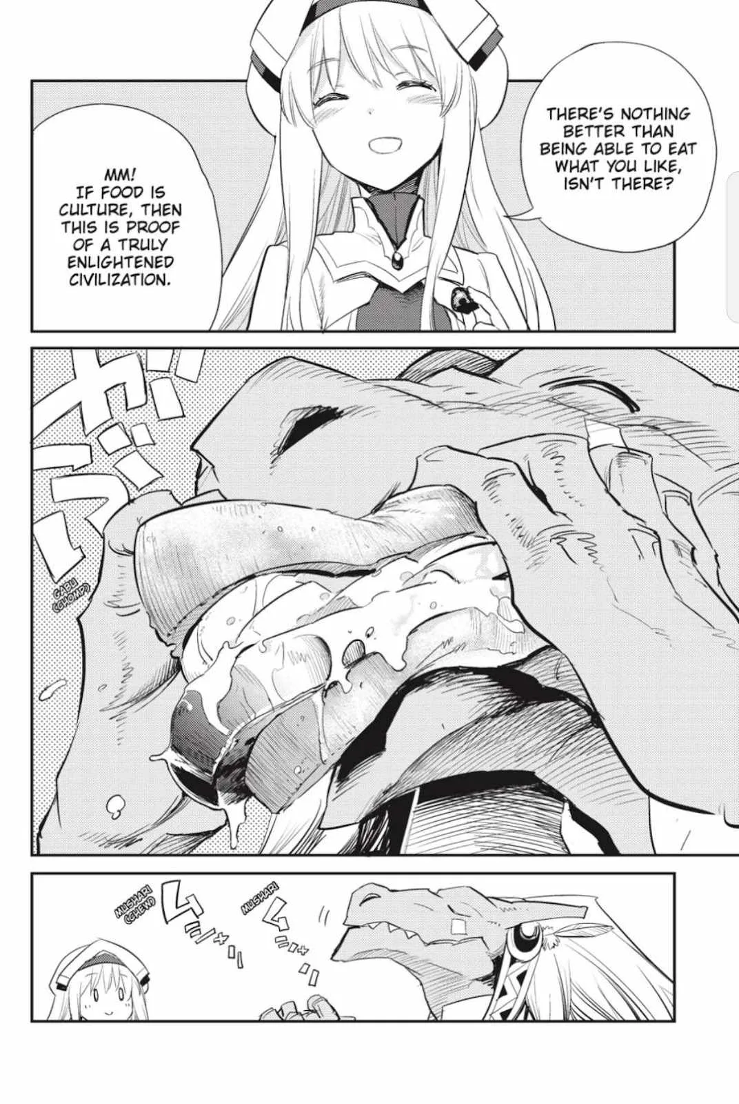 Goblin Slayer Chapter 68 page 12