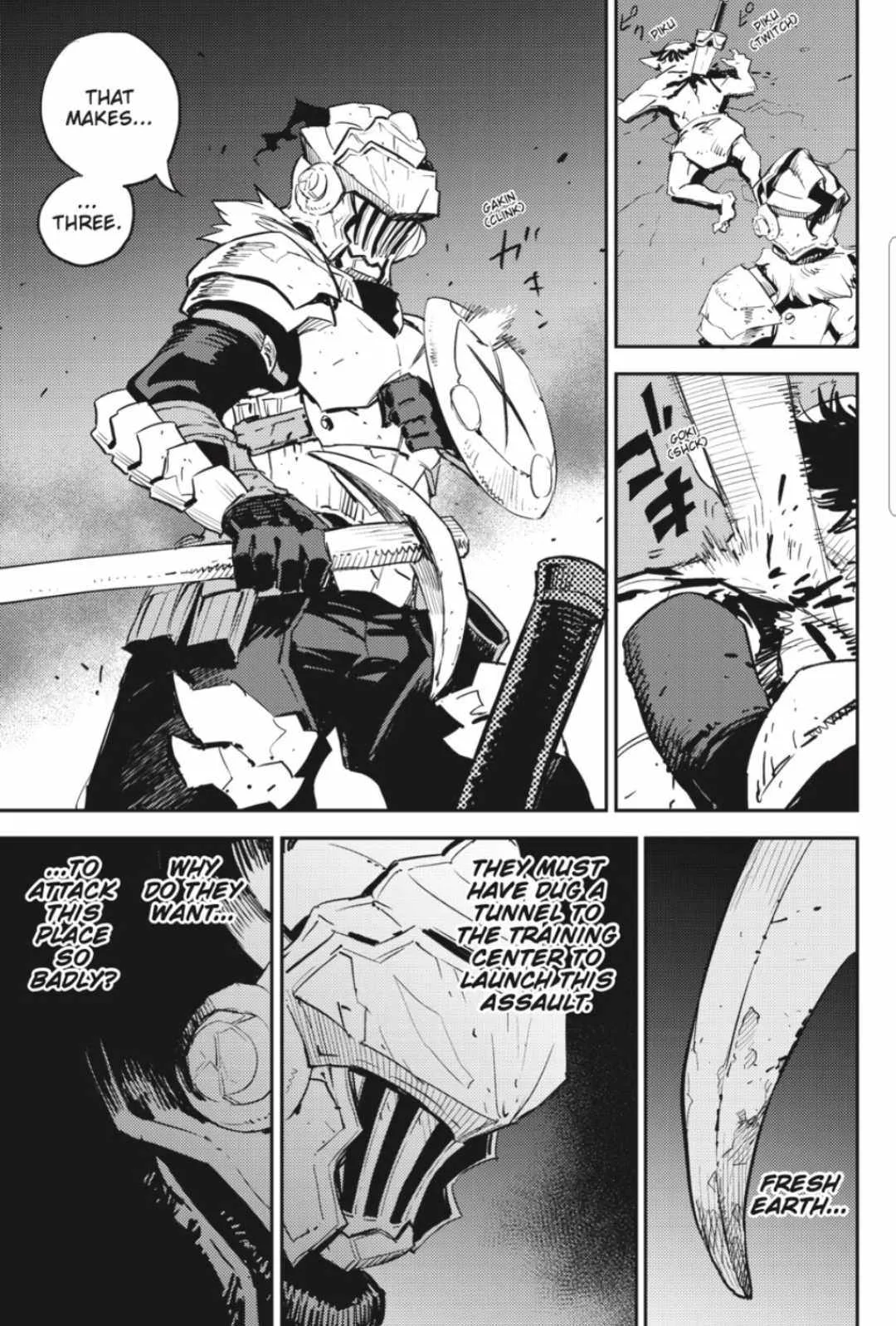 Goblin Slayer Chapter 70 page 17
