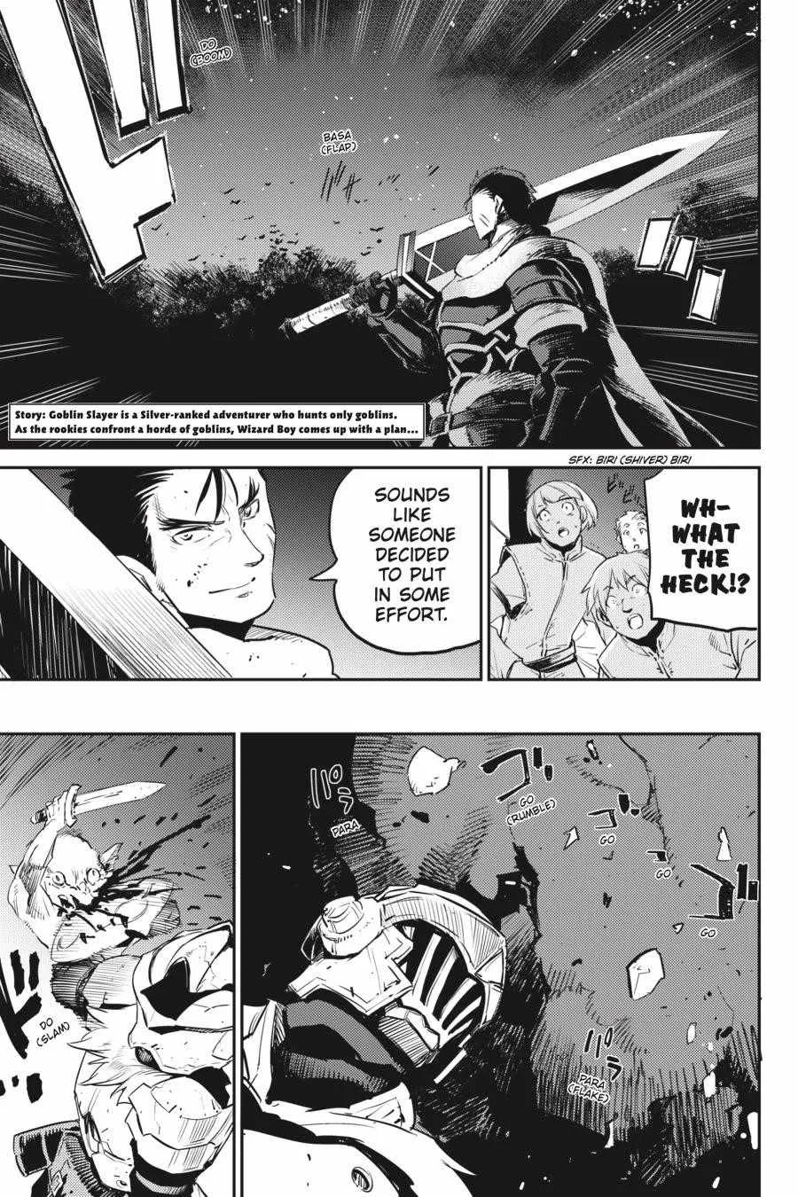 Goblin Slayer Chapter 74 page 6