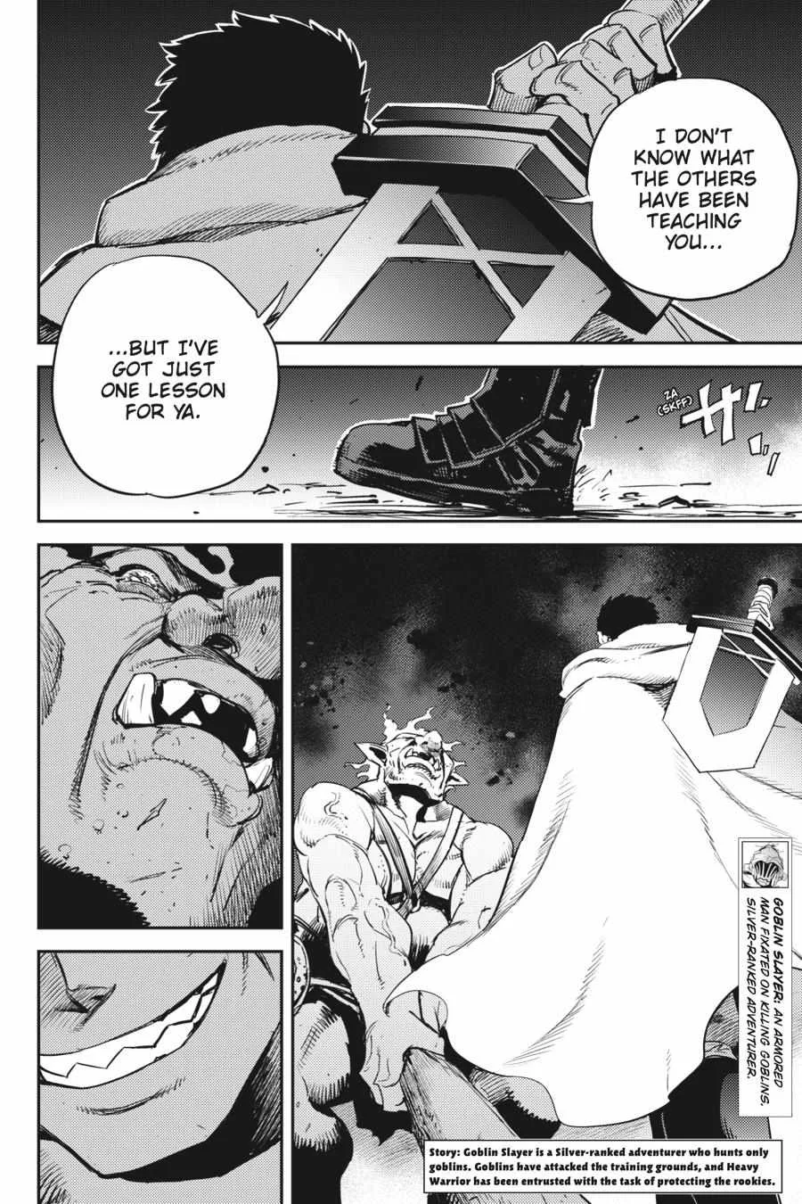 Goblin Slayer Chapter 73 page 5