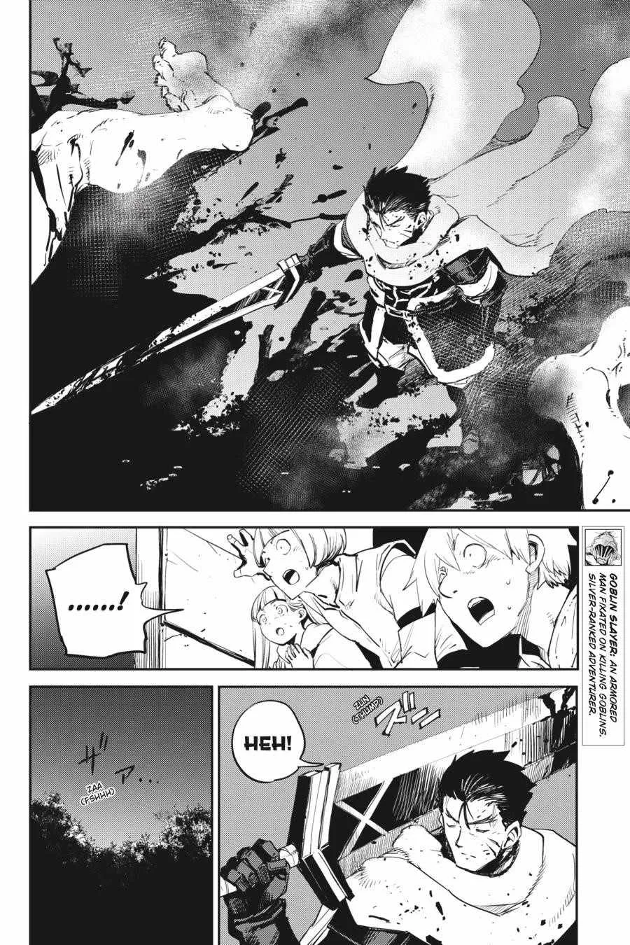 Goblin Slayer Chapter 74 page 5