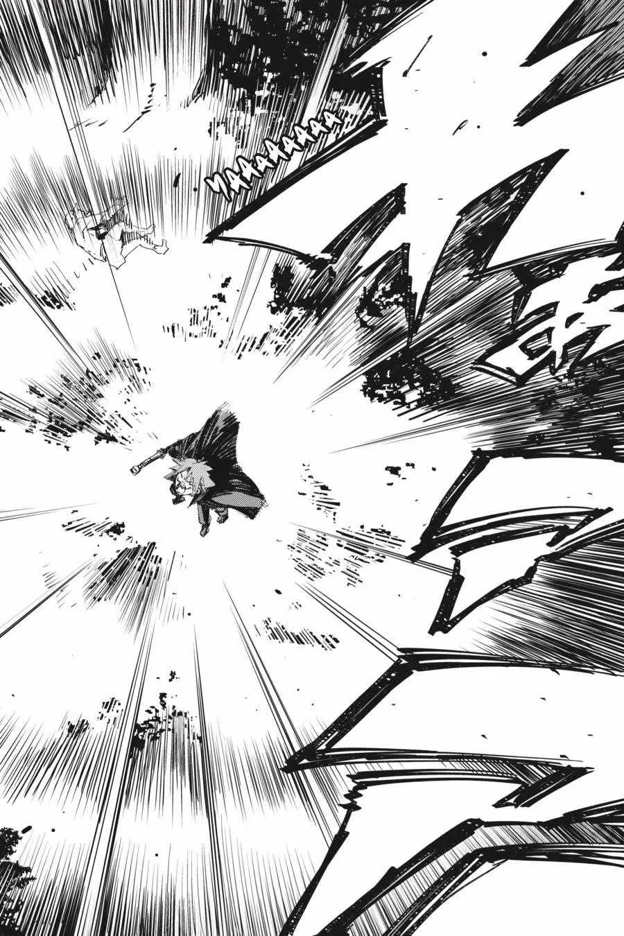 Goblin Slayer Chapter 74 page 3