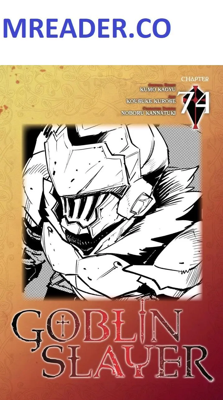 Goblin Slayer Chapter 74 page 1