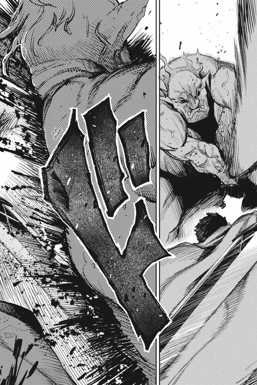 Goblin Slayer Chapter 73 page 7