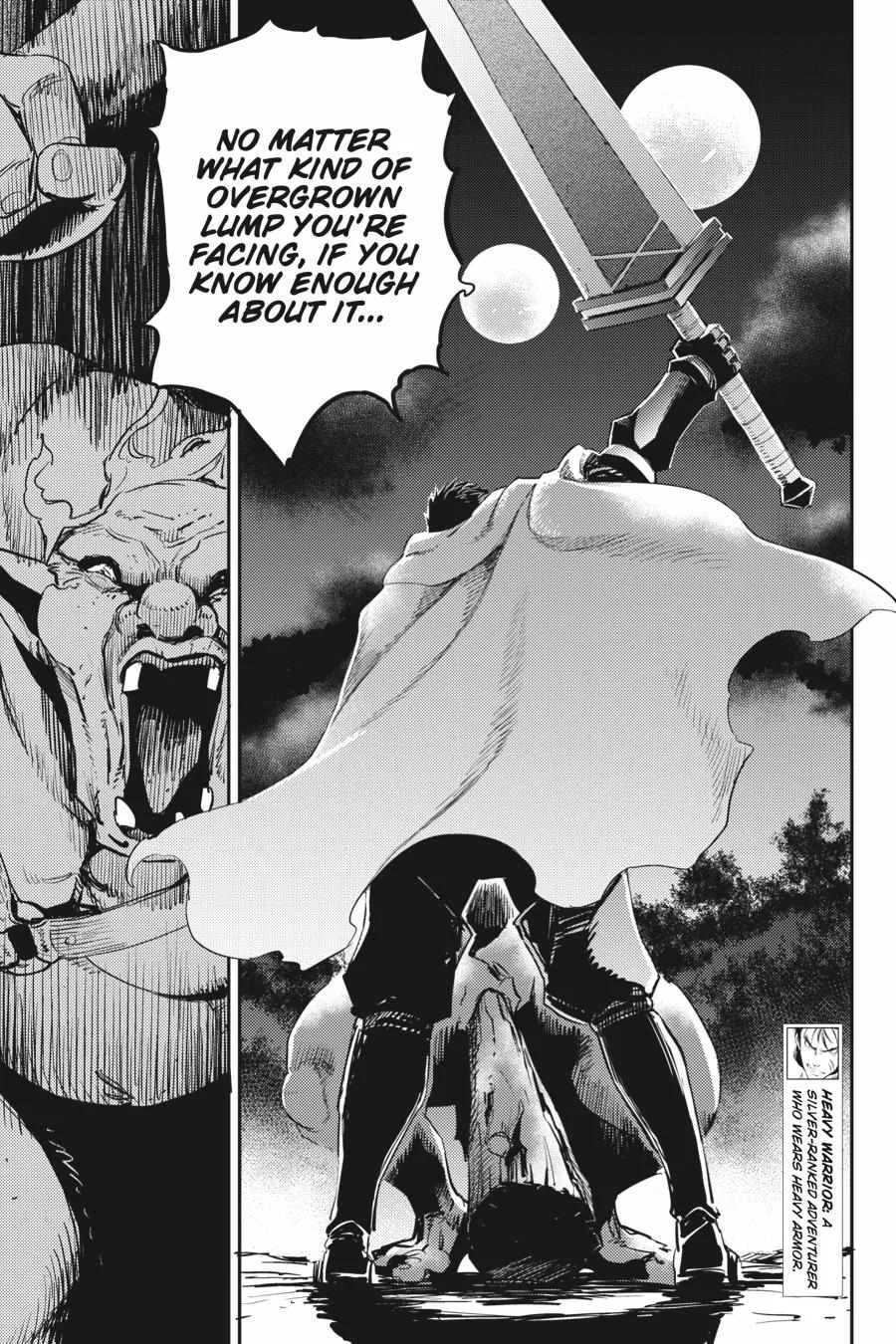 Goblin Slayer Chapter 73 page 6
