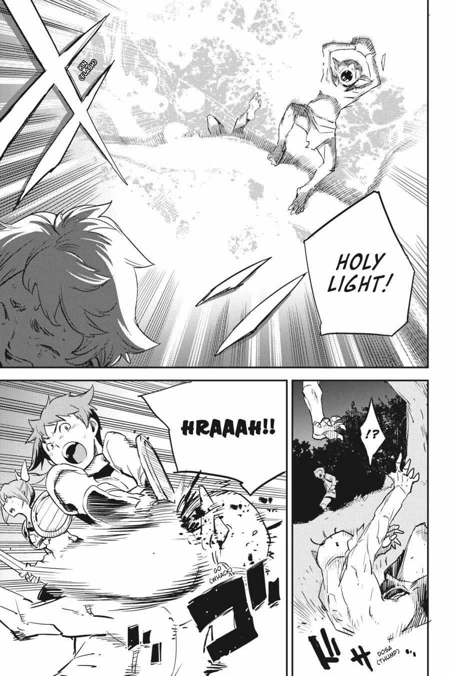 Goblin Slayer Chapter 73 page 16