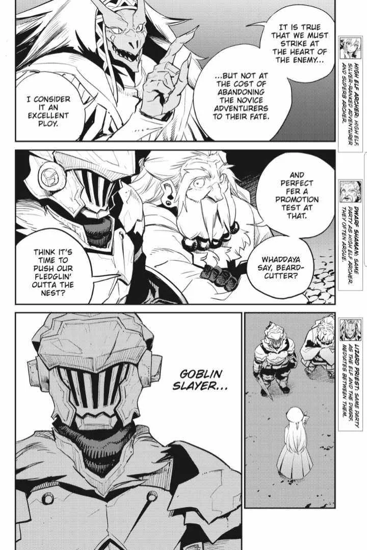 Goblin Slayer Chapter 71 page 20