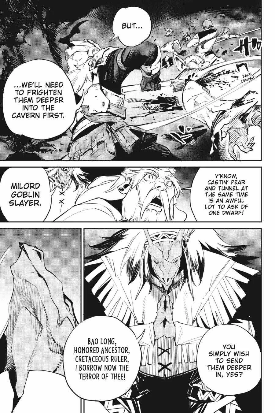 Goblin Slayer Chapter 74 page 8