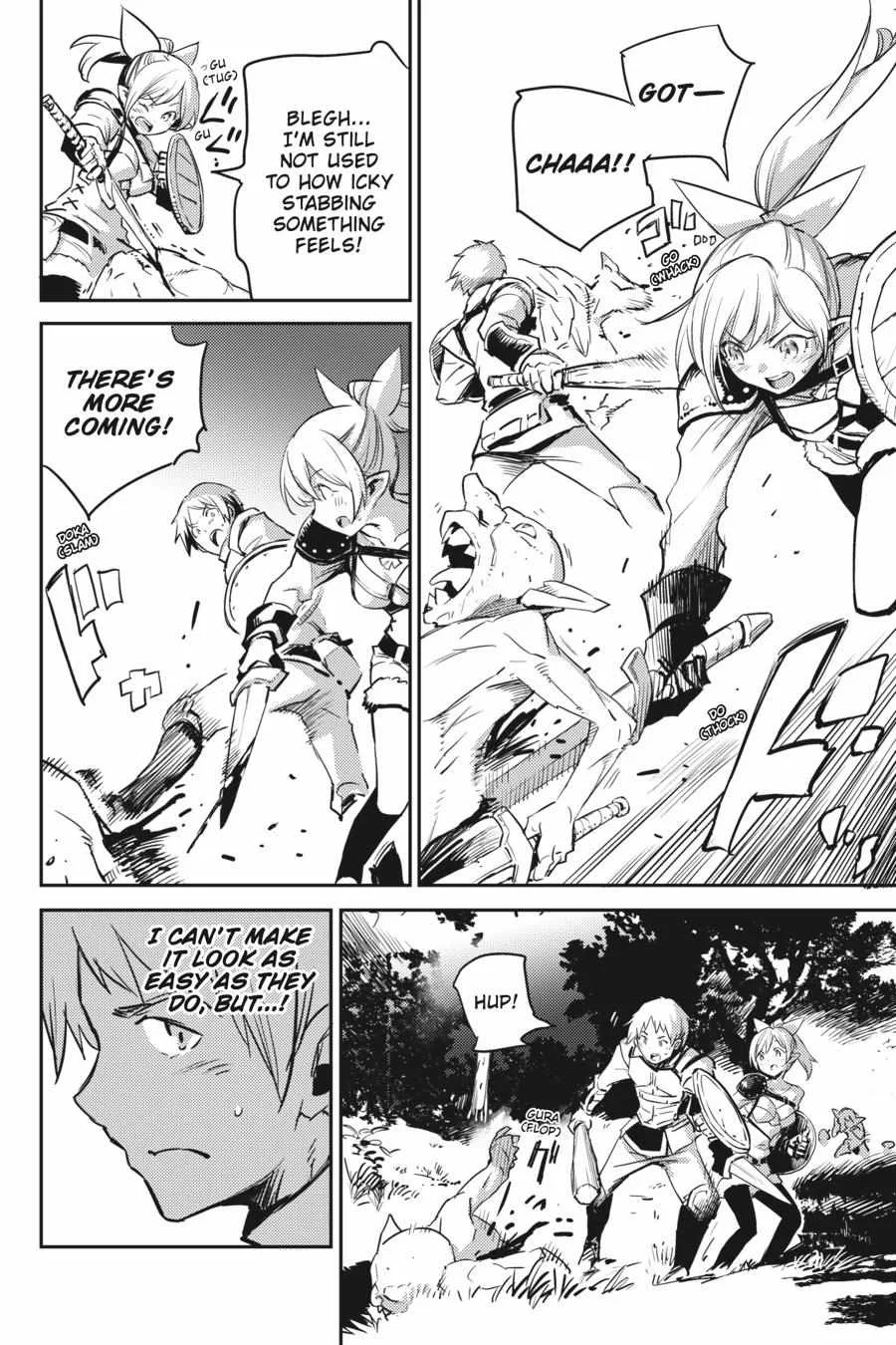 Goblin Slayer Chapter 73 page 17