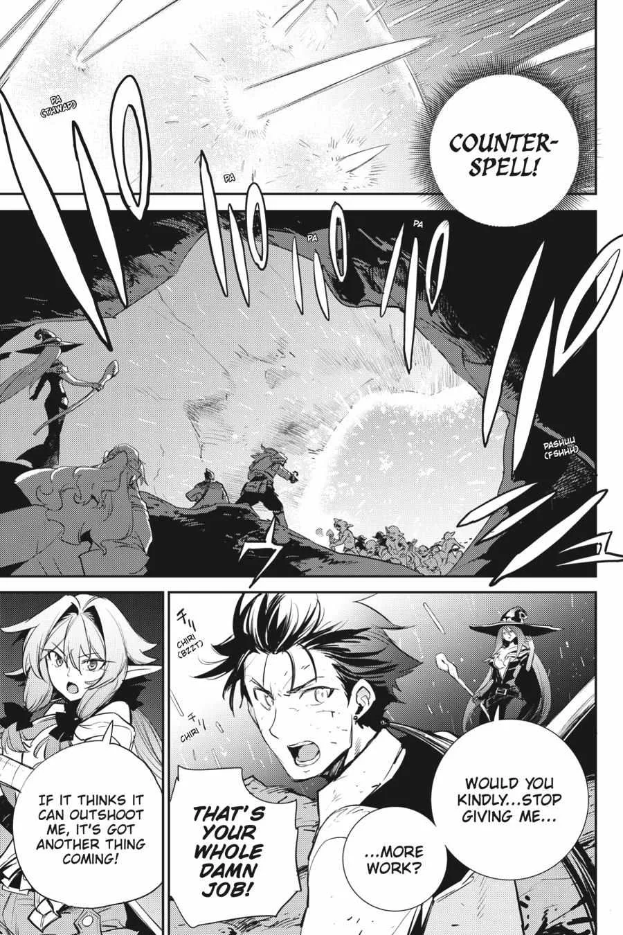Goblin Slayer Chapter 72 page 15