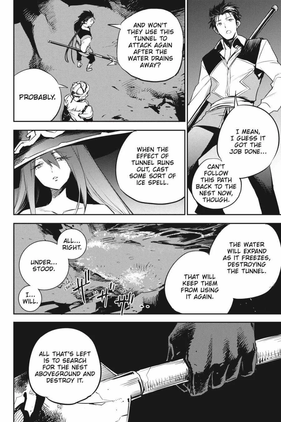 Goblin Slayer Chapter 74 page 17