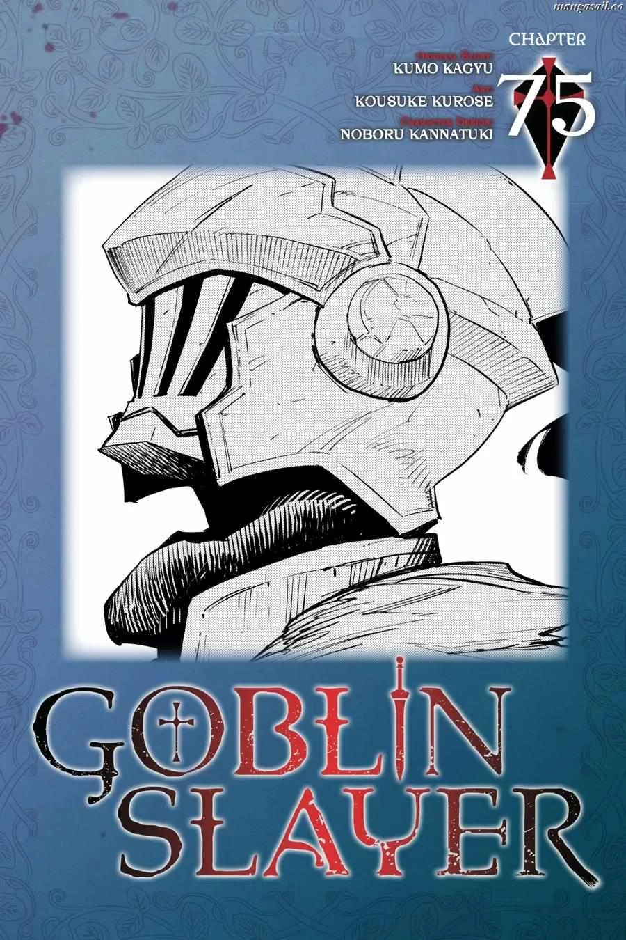 Goblin Slayer Chapter 75 page 1