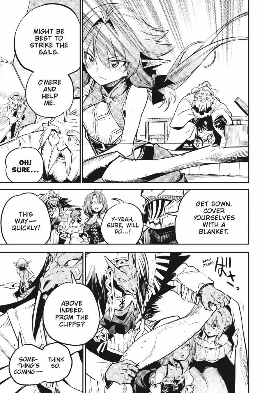 Goblin Slayer Chapter 79 page 11