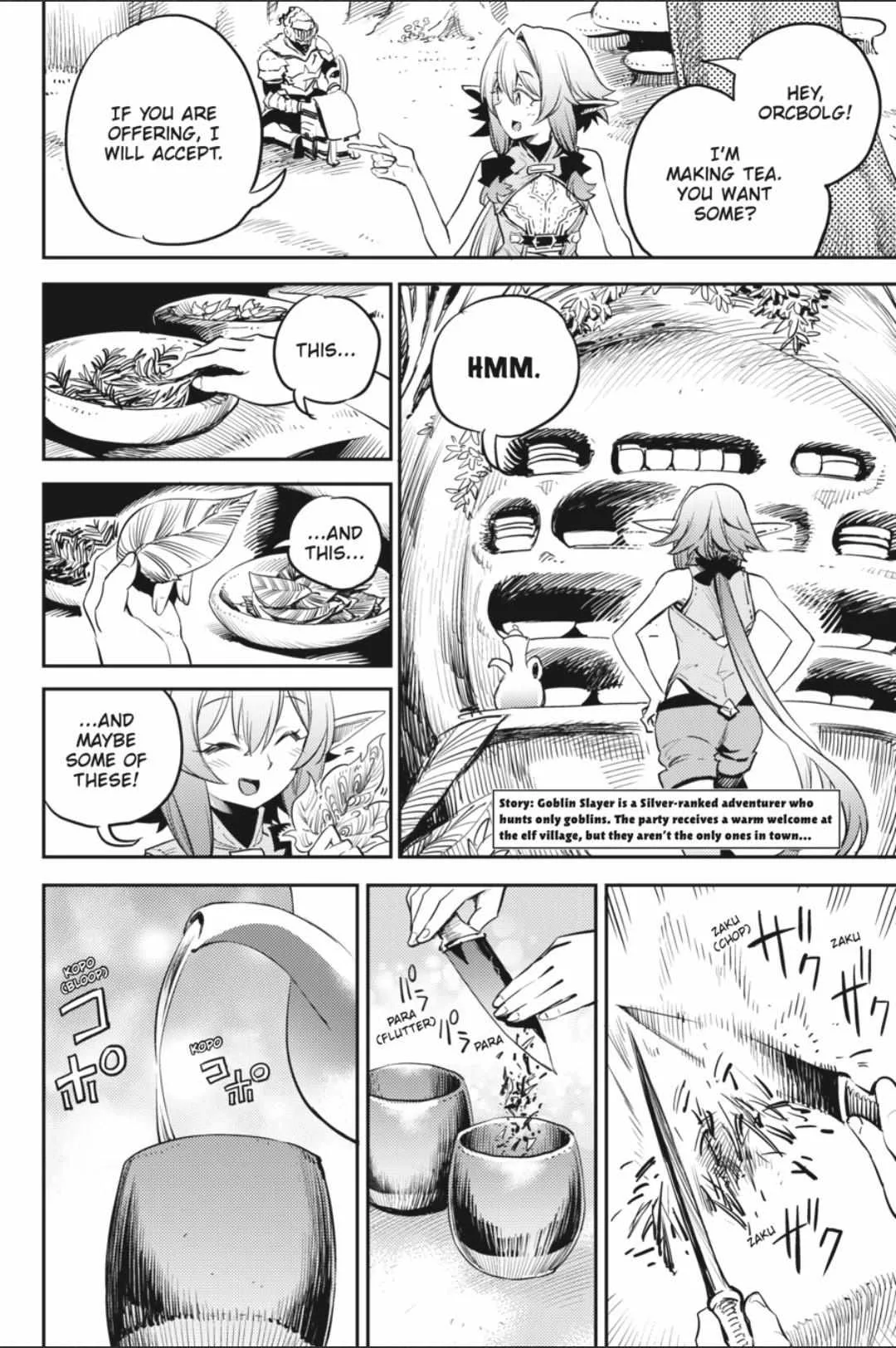 Goblin Slayer Chapter 83 page 3