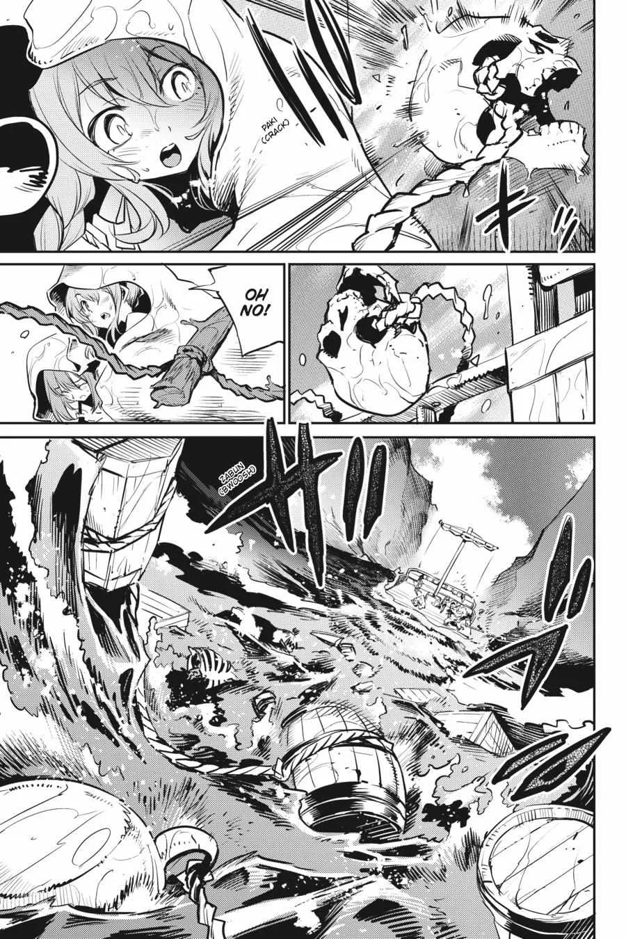 Goblin Slayer Chapter 79 page 20