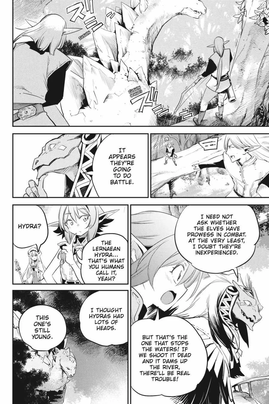 Goblin Slayer Chapter 84 page 3