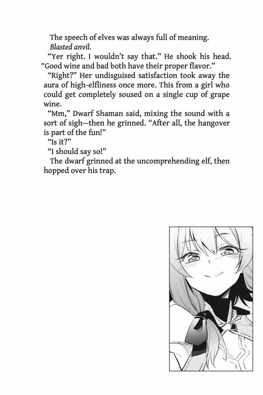 Goblin Slayer Chapter 79 page 32