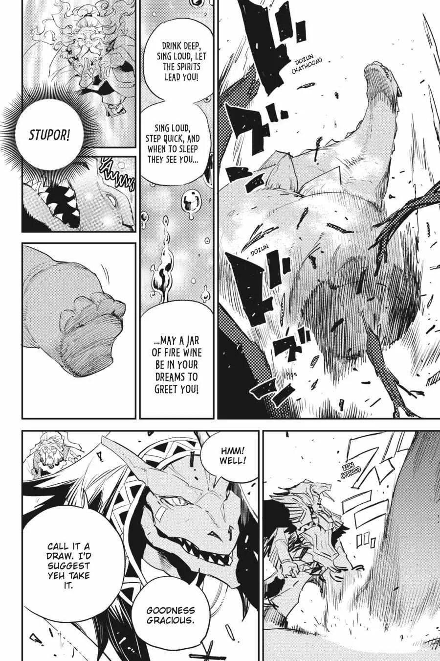 Goblin Slayer Chapter 84 page 15