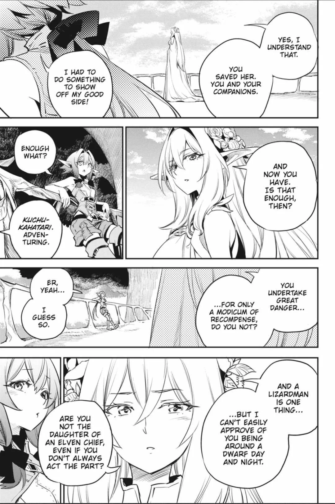 Goblin Slayer Chapter 83 page 12