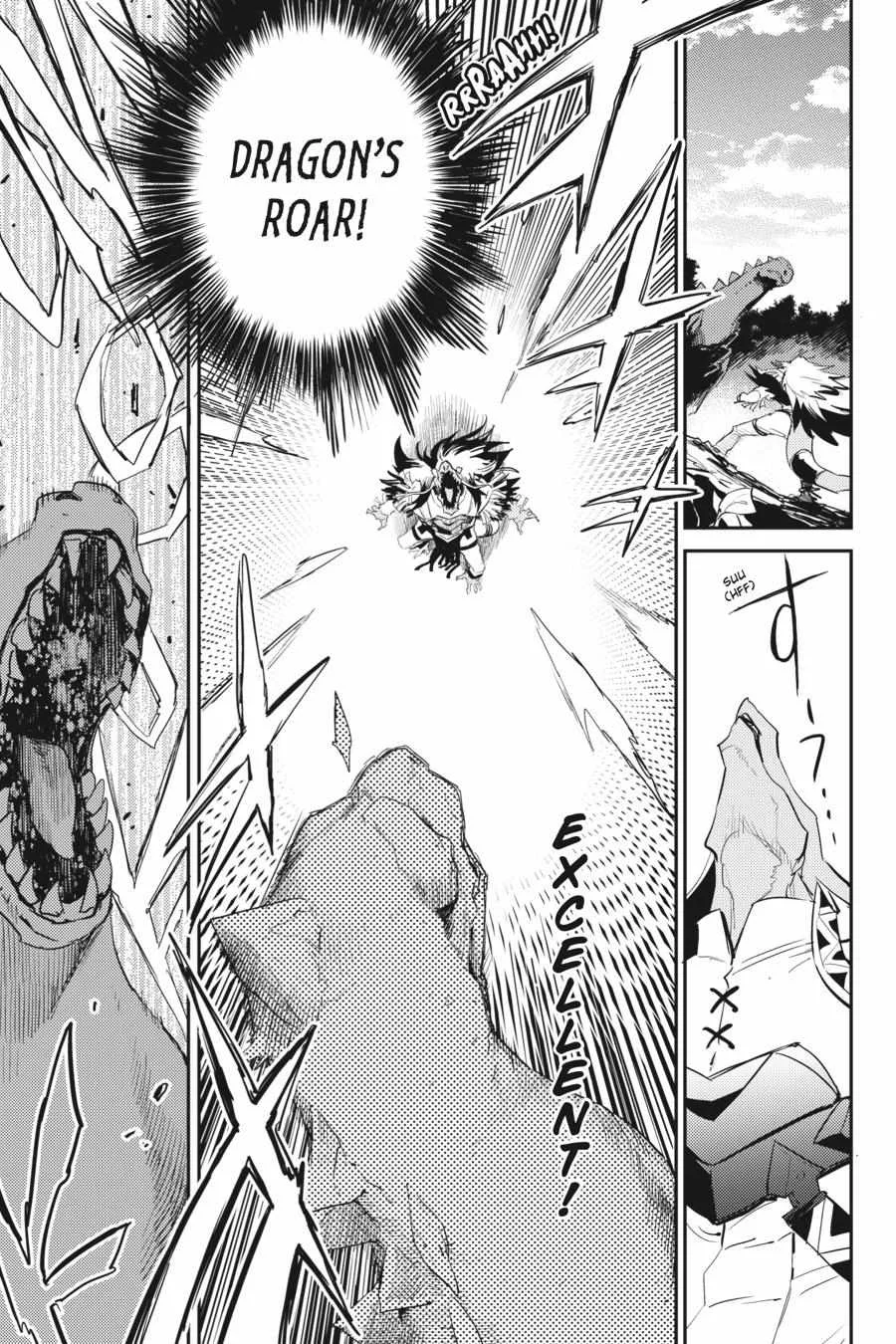 Goblin Slayer Chapter 84 page 14