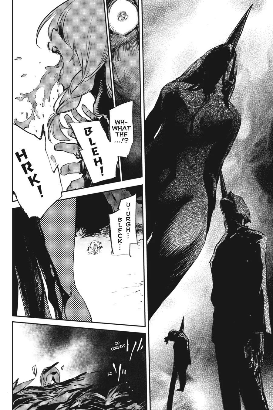 Goblin Slayer Chapter 78 page 6