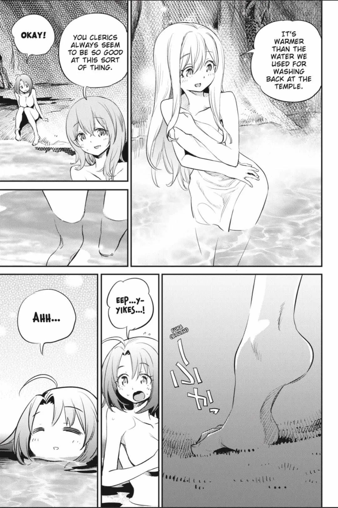 Goblin Slayer Chapter 82 page 16
