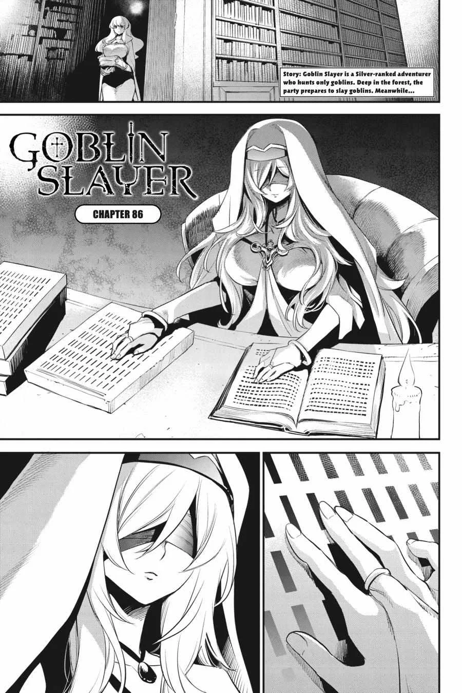 Goblin Slayer Chapter 86 page 2