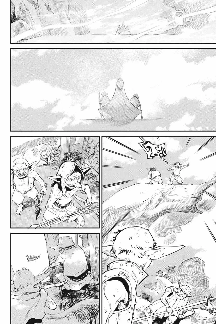 Goblin Slayer Chapter 86 page 15