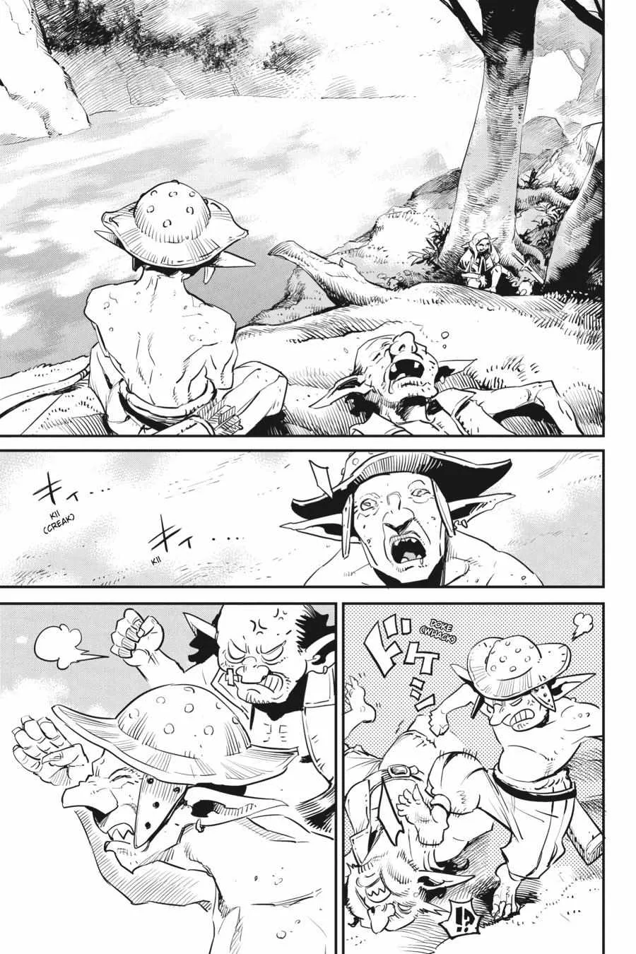 Goblin Slayer Chapter 86 page 14