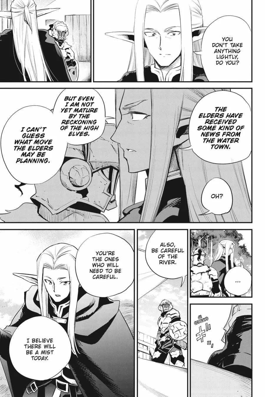 Goblin Slayer Chapter 86 page 12
